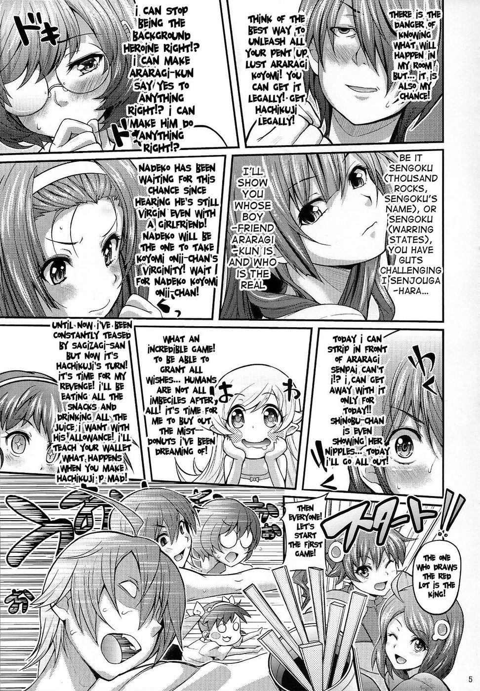 Hentai Manga Comic-Pachimonogatari Calendar Party-Read-4